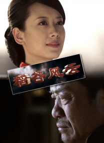 国产一区在线视频
